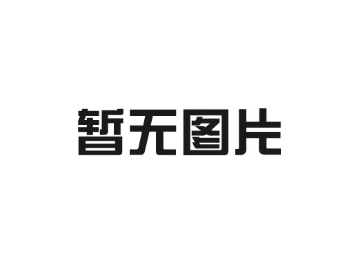 
                              中空玻璃的结构是怎样的？